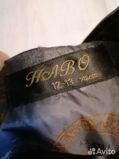 Детская одежда для мальчиков