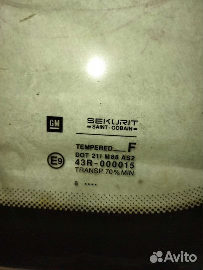 Стекло задней двери opel combo b