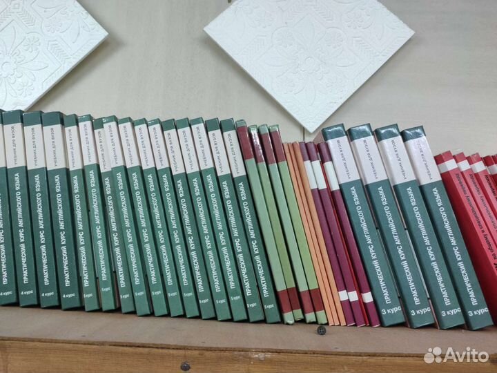 Книги для изучения английского