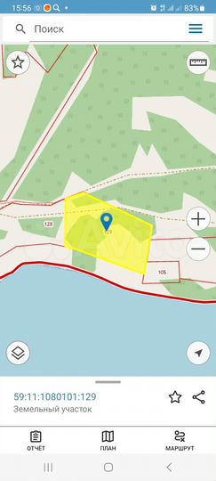 Участок 3 га (СНТ, ДНП)