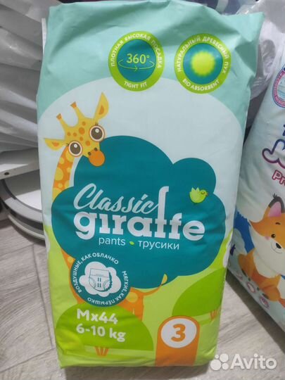 Подгузники трусики lovular giraffe M