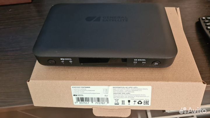 Спутниковый ресивер триколор GS B523L