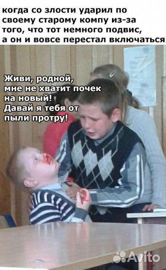 Игры компьютерные, диски PC DVD