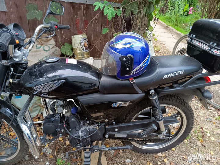 Racer rc 50