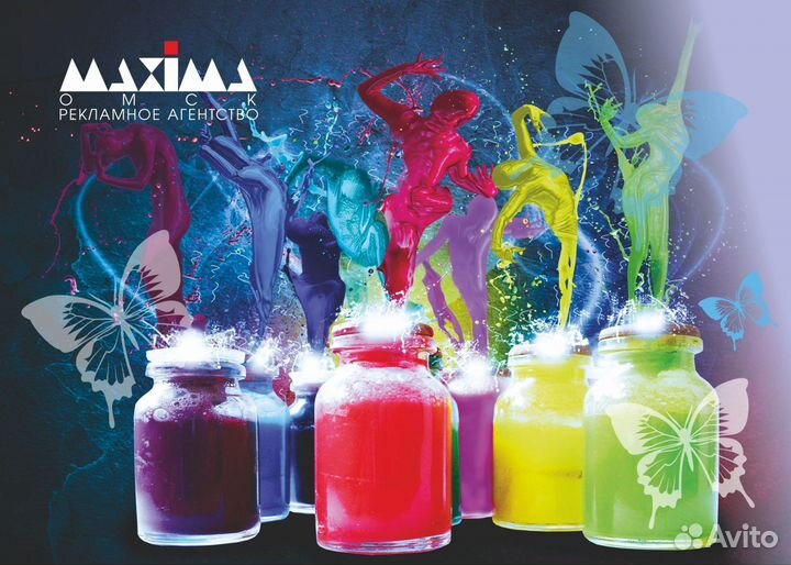 Печать баннеров, плакатов, дизайн