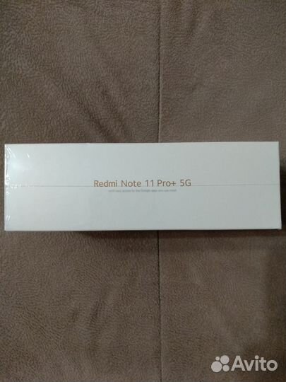 Xiaomi Redmi Note 11 Pro+ 5G, 8/256 ГБ