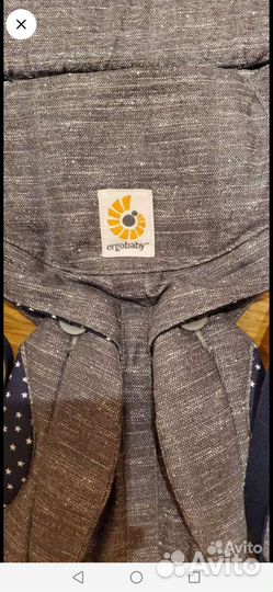 Рюкзак переноска кенгуру