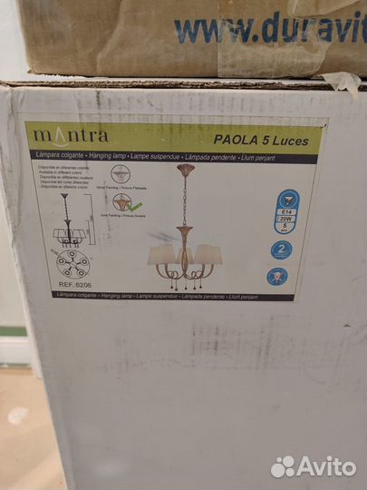 Люстра потолочная новая