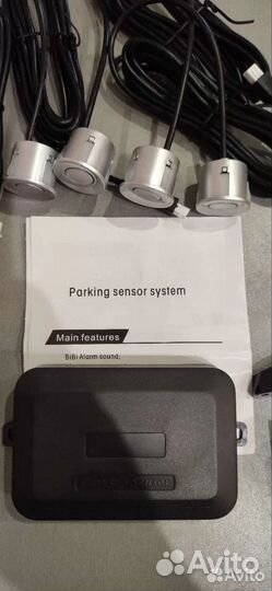 Парктроники на авто