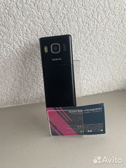 Nokia 6500 c