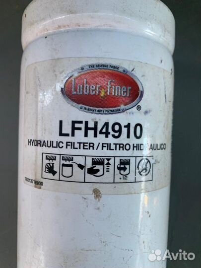 Luber-Finer LFH4910 Фильтр Гидравлический