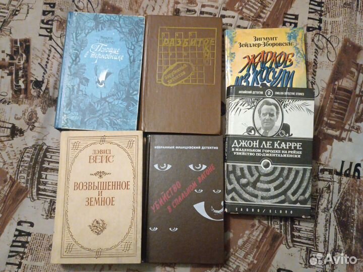 Книги: Мураками, Коэльо, Берроуз и др