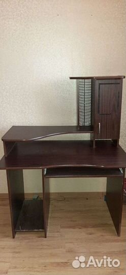 Компьютерный стол бу