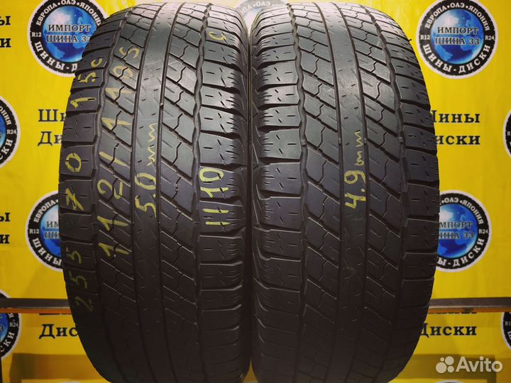 Goodyear Wrangler HP 255/70 R15C 110S