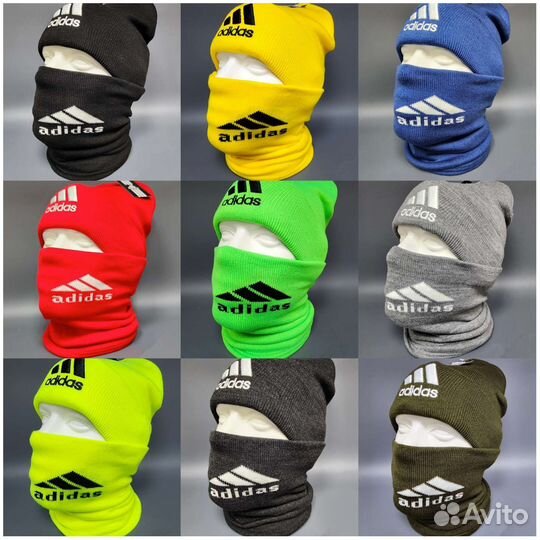 Шапка со снудом Adidas от 7 лет до 18