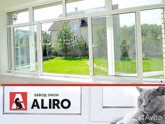 Раздвижное остекление балкона