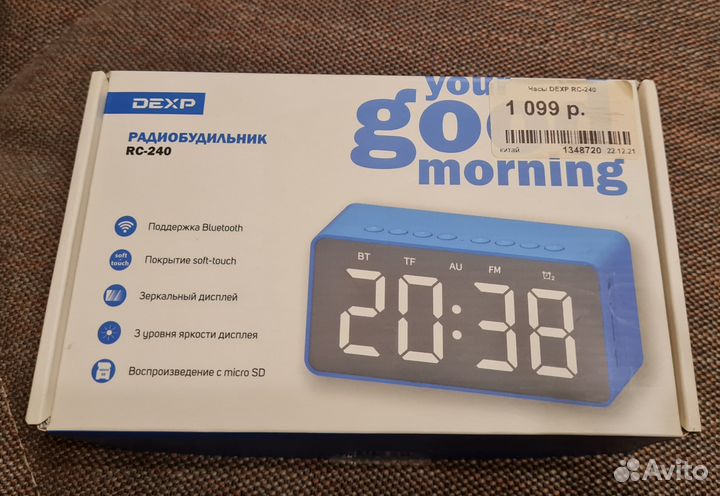 Радиобудильник dexp RC-240