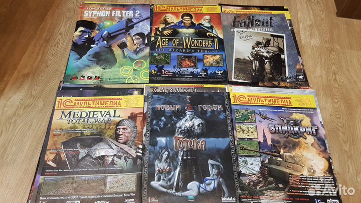 Афиши формата А4 из игровых журналов (90-х, 2000х)