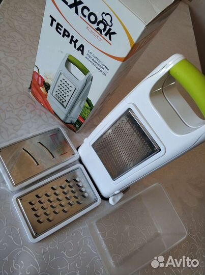 Терка для овощей