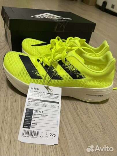 Кроссовки adidas adizero adios pro