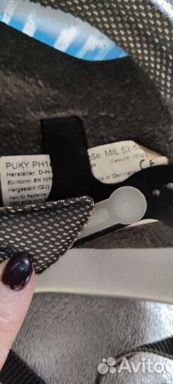 Шлем Puky М р-р