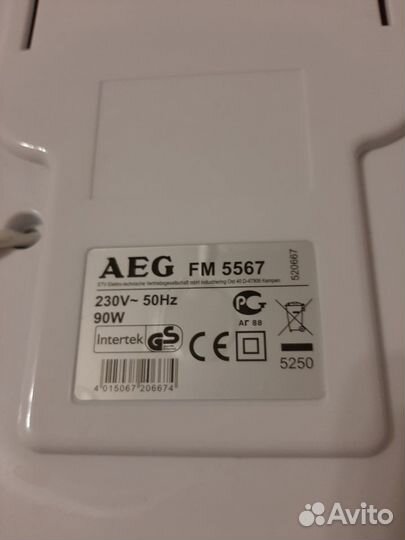 Ванночка гидромассажная AEG FM 5567 Германия