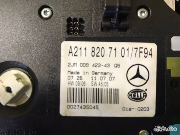 Плафон салонный передний Mercedes 211 W211