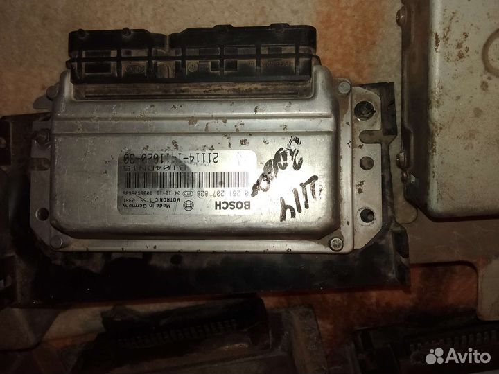 Мозги эбу на все авто