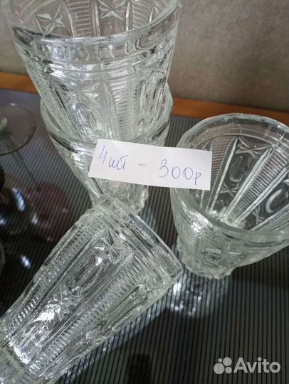 Посуда СССР