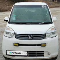 Honda Life 0.7 AT, 2012, 146 000 км, с пр�обегом, цена 560 000 руб.