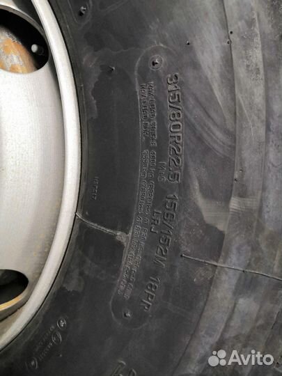 Автошины 315/80 R22.5 бу