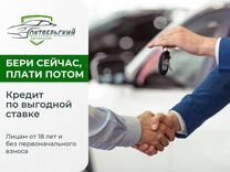 Nissan Qashqai 1.6 MT, 2009, 236 502 км, с пробегом, цена 849 000 руб.