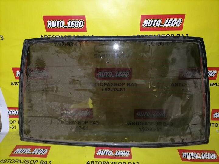 Заднее стекло на ваз 21099-2115