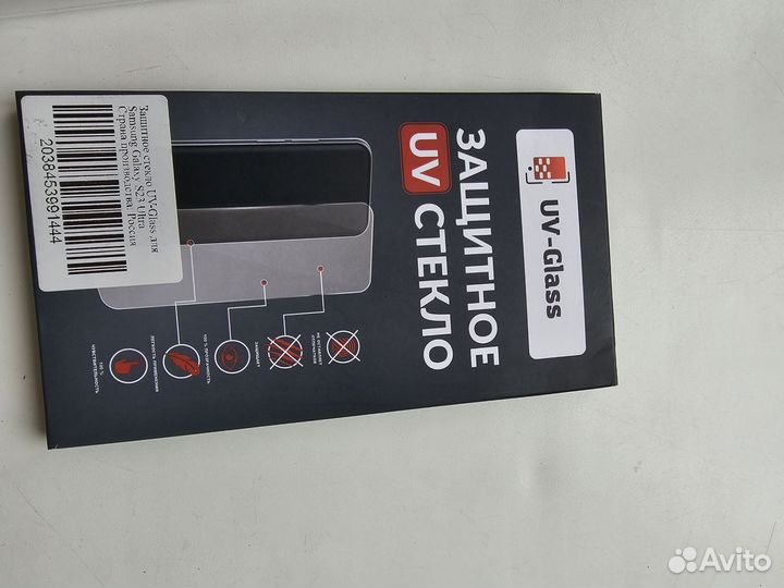 Чехол и защитное стекло на Samsung s23 ultra