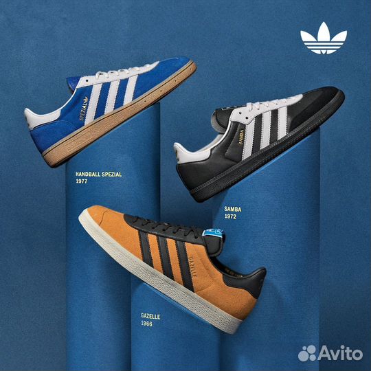 Adidas 75th The Samba, Gazelle & Handball Spezial