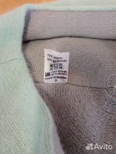 Берет женский зимний