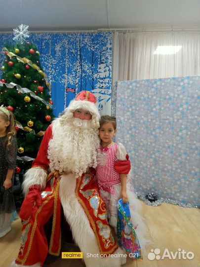 Платье