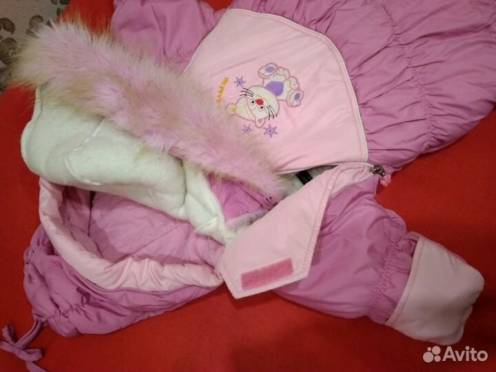 Комбинезон