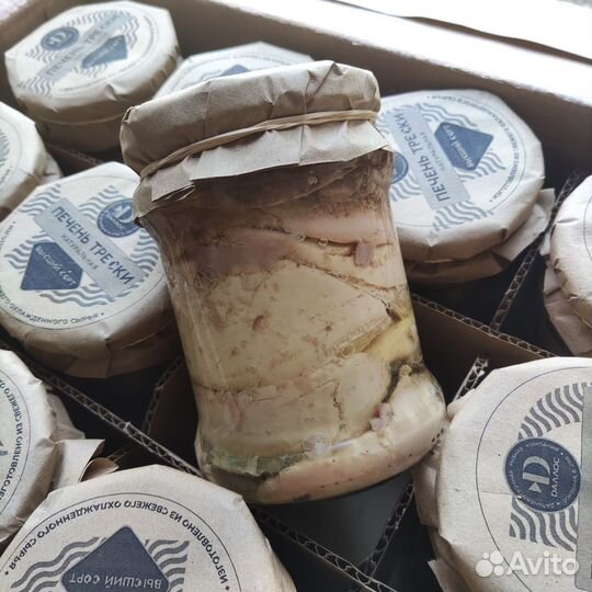 Печень трески натуральная