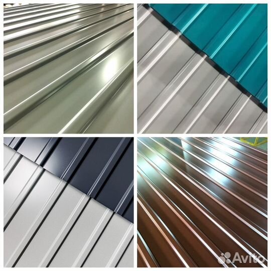 С10 профлист / профнастил заборный / кровельный