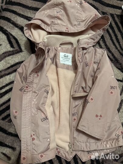 Детская парка 80