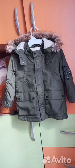 Парка для мальчика