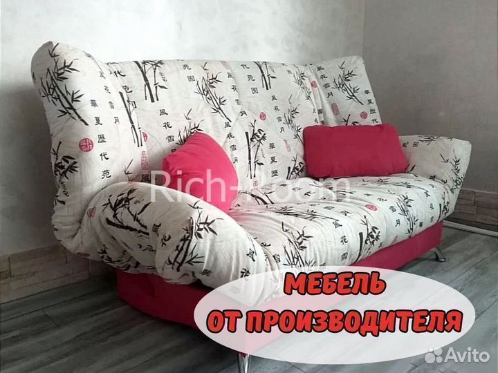 Диван Диван клик кляк Диван-кровать