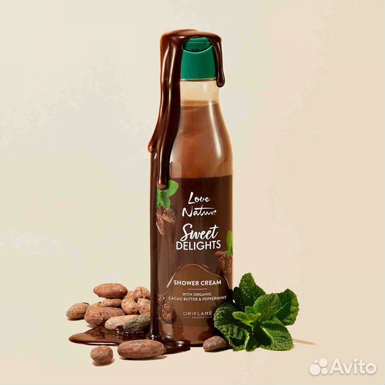 Подарки к 8 Марта