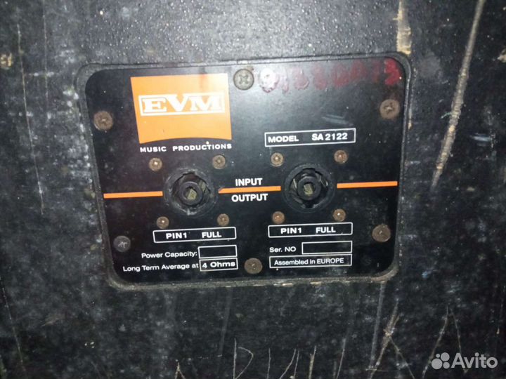 Колонка EVM SA 2122