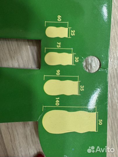 Носки для маленькой собачки 6*2,5