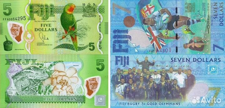 Банкноты Фиджи, Шри-Ланки