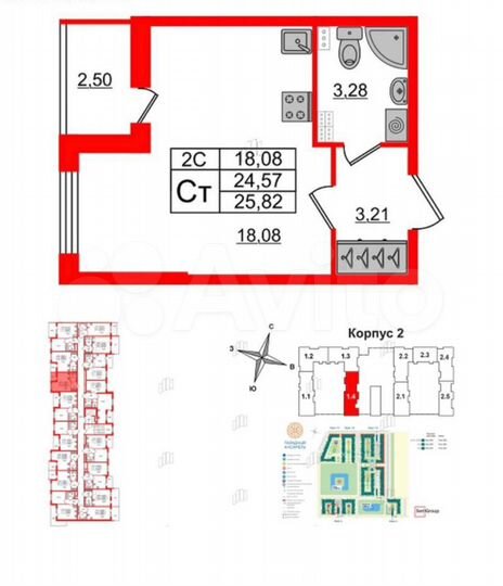 Квартира-студия, 26 м², 4/5 эт.