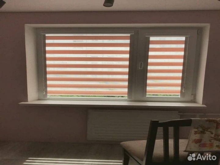 Жалюзи