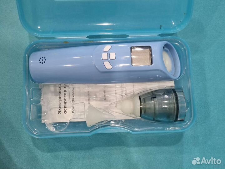 Аспиратор назальный детский электрический